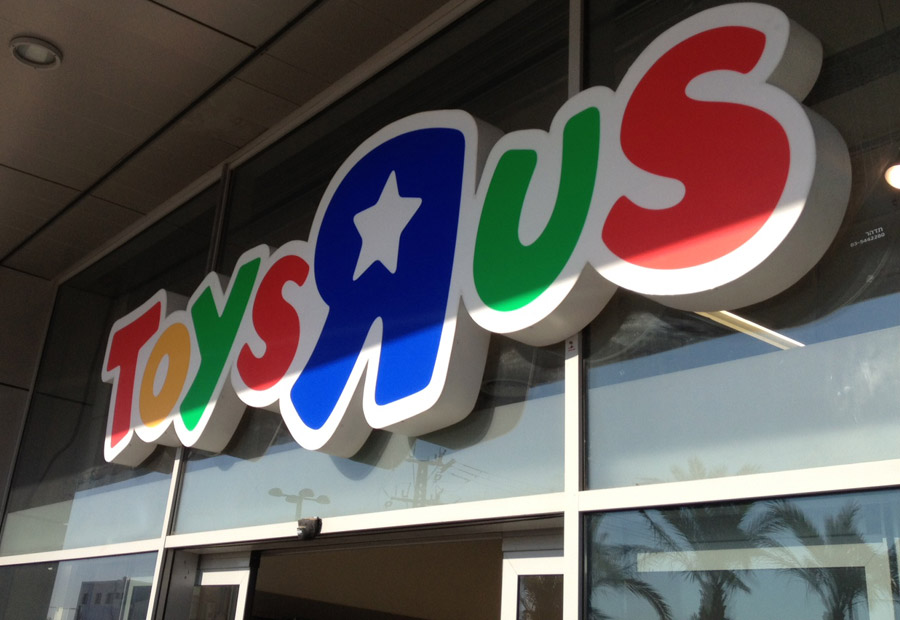 Toys R us