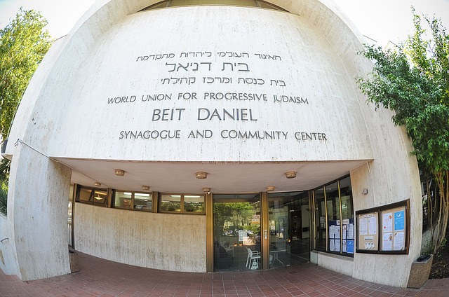 שילוט לבית כנסת
