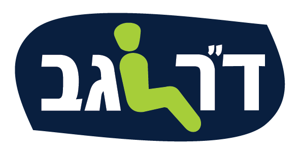 דר גב-01