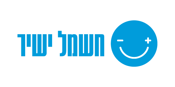 חשמל ישיר-01