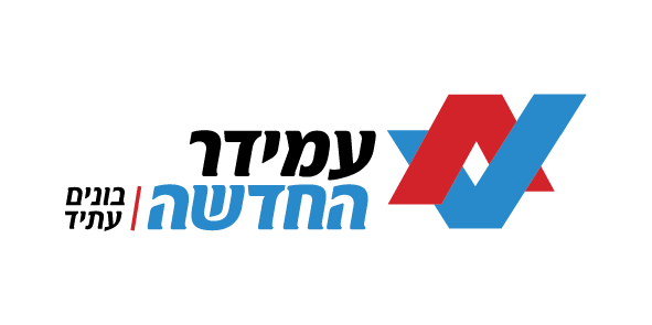 עמידר-01
